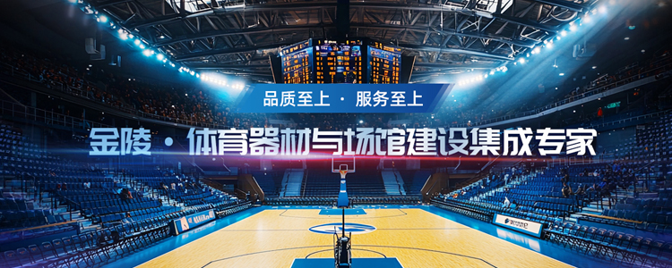 移动端banner